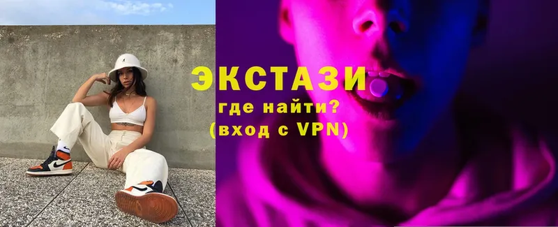 Наркота Исилькуль Кодеин  КОКАИН  АМФЕТАМИН  МЕФ  Каннабис  ГАШИШ  A PVP 